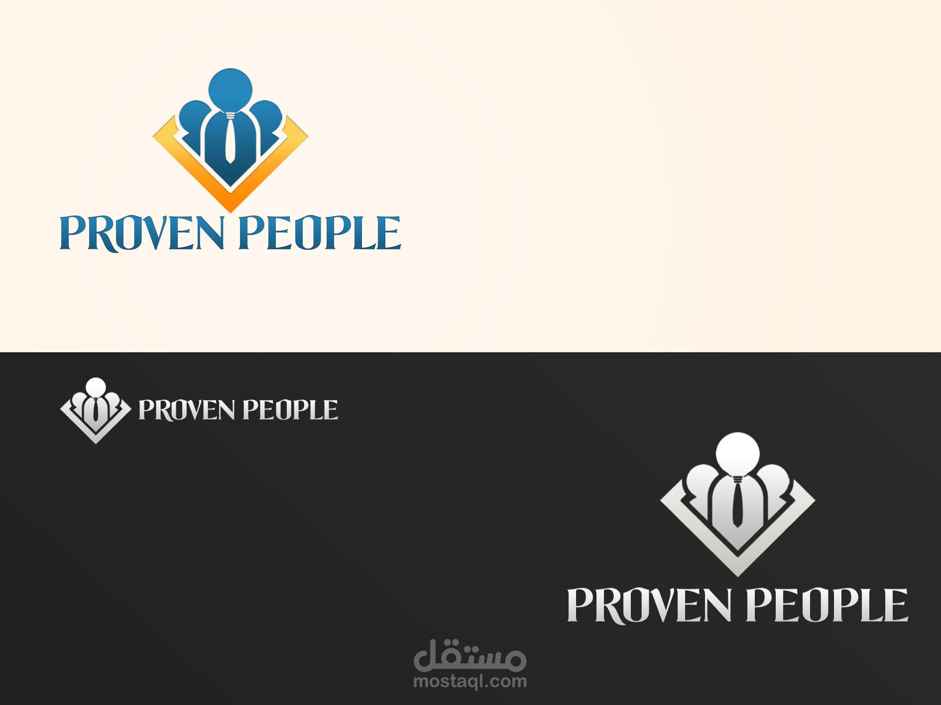 تصميم شعار لمكتب استشارات فنية وقانونية