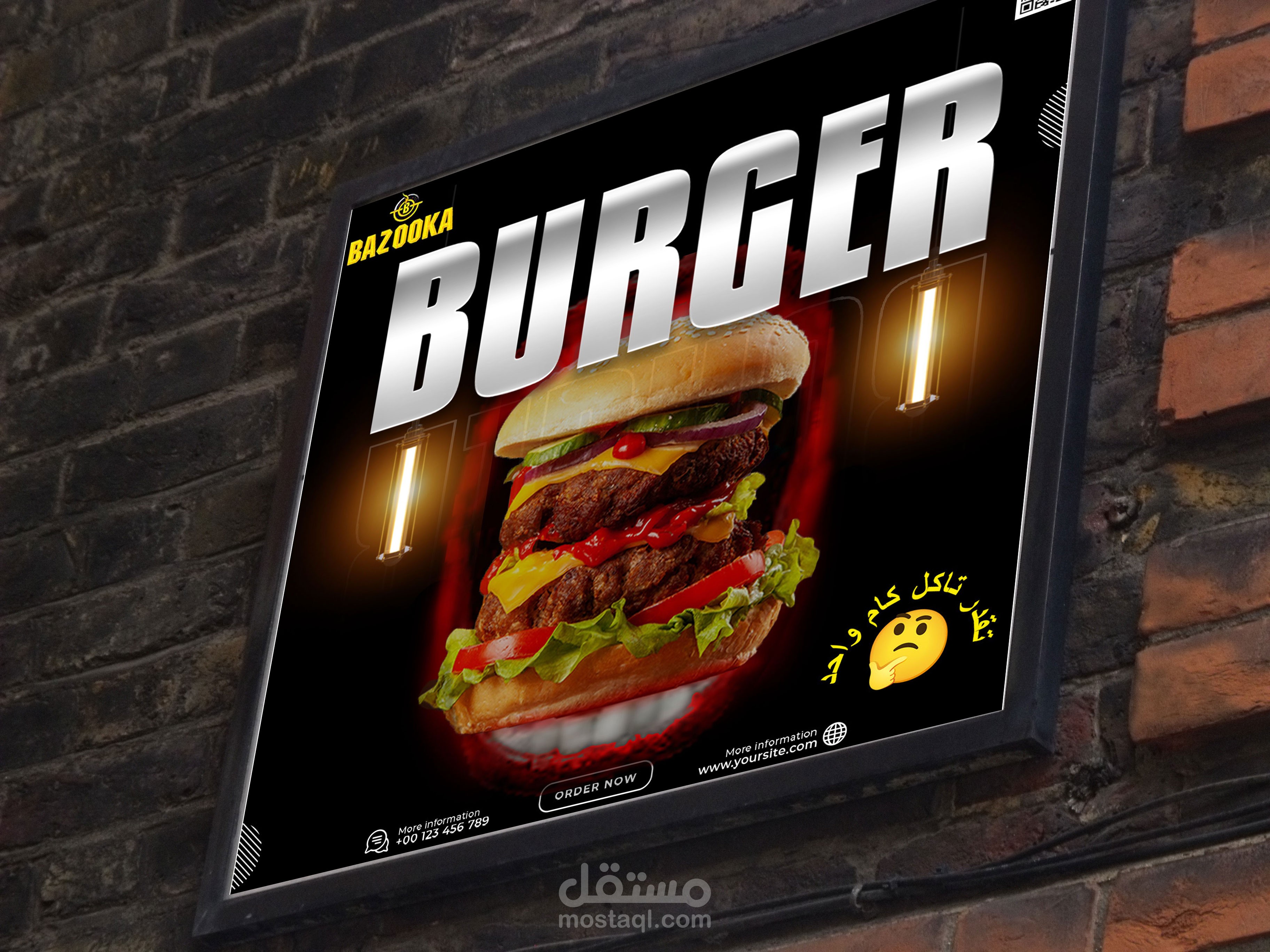Bazooka Burger poster social media