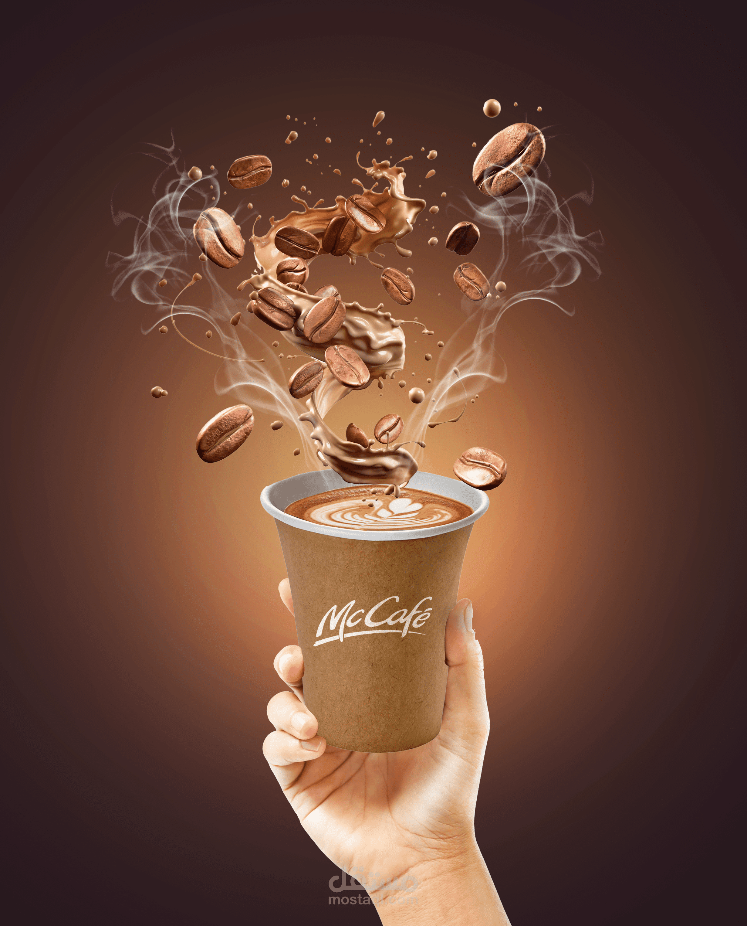 تصميمات دمج