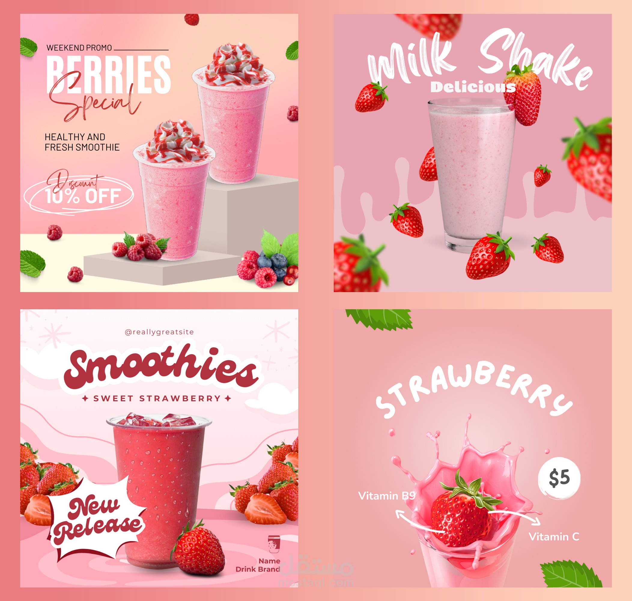 سوشيال ميديا