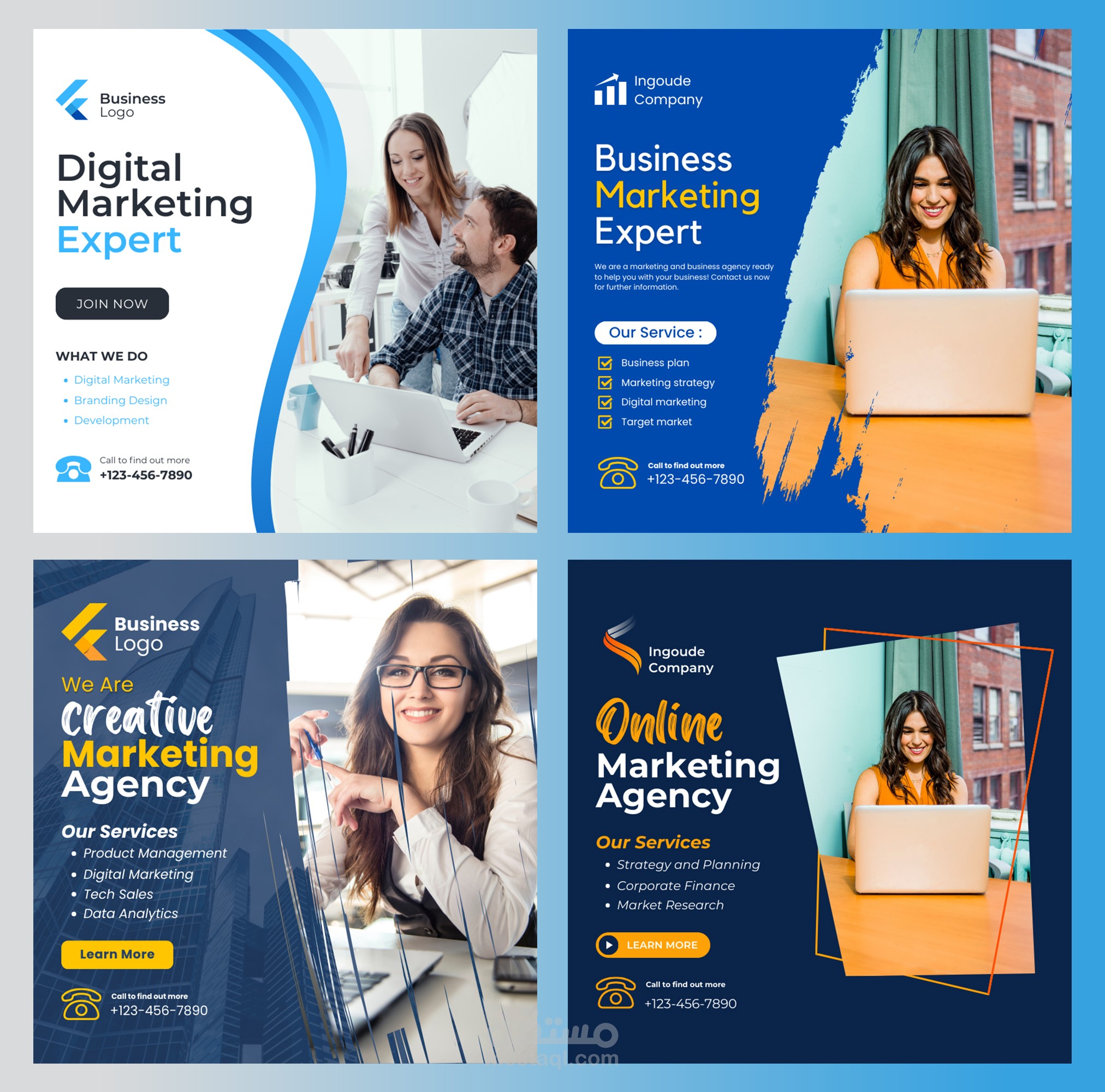 إعلان سوشيال ميديا