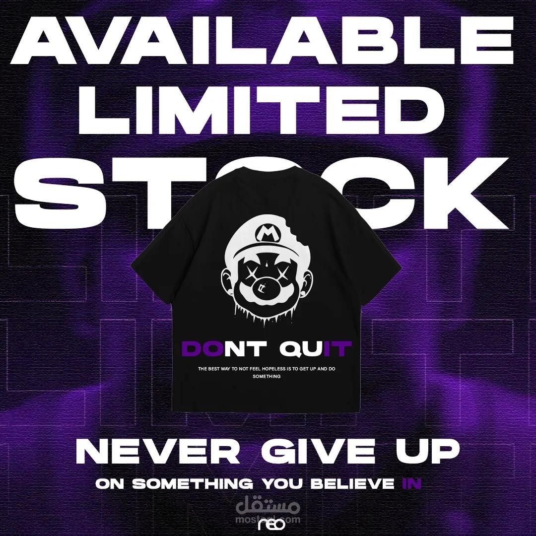 DONT QUIT