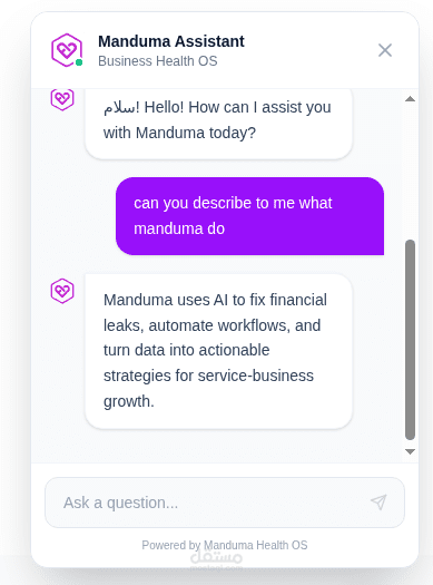 مشروع بوت لخدمة العملاء خاص بشركة "منظومة"