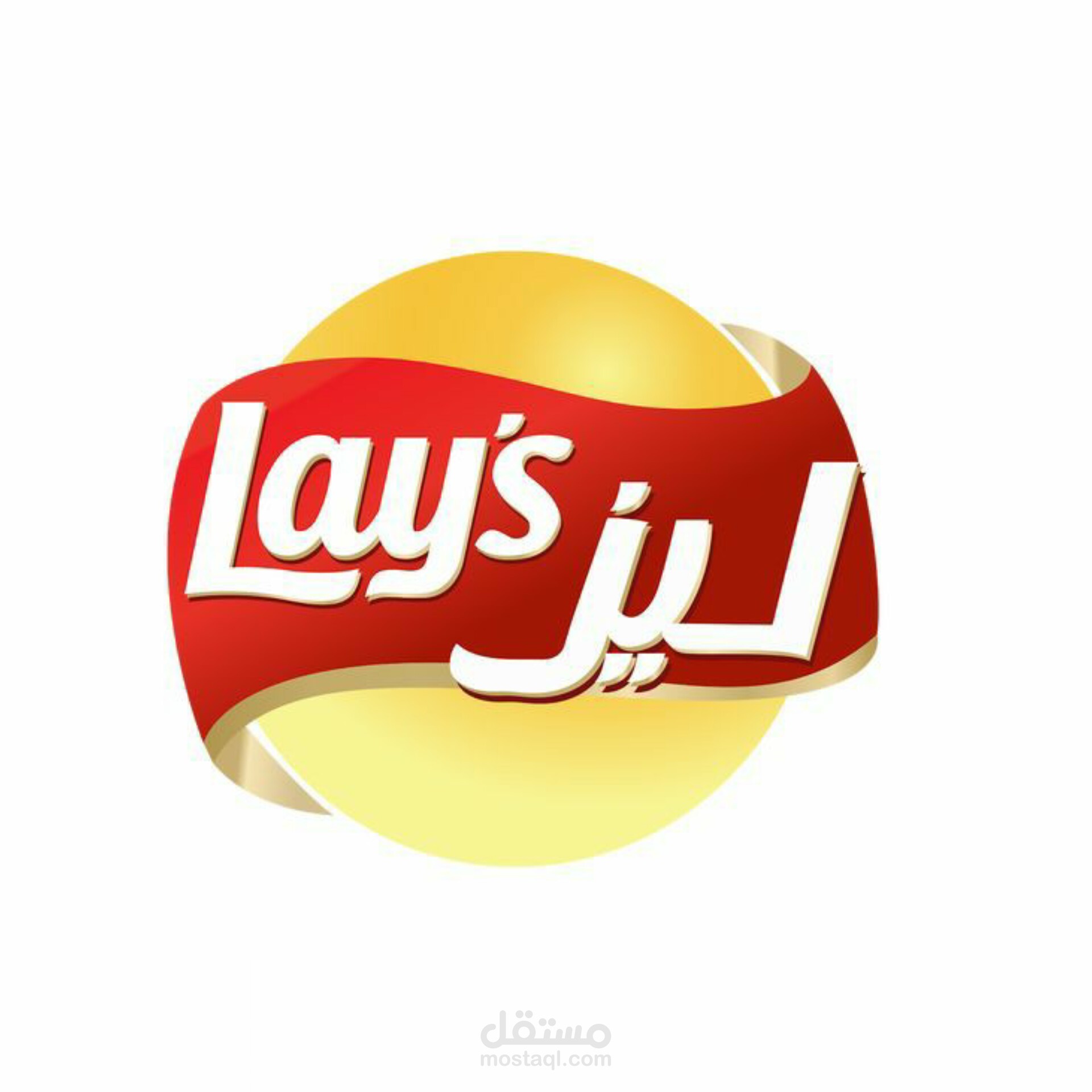 Commercial | Saudi Lay's Company