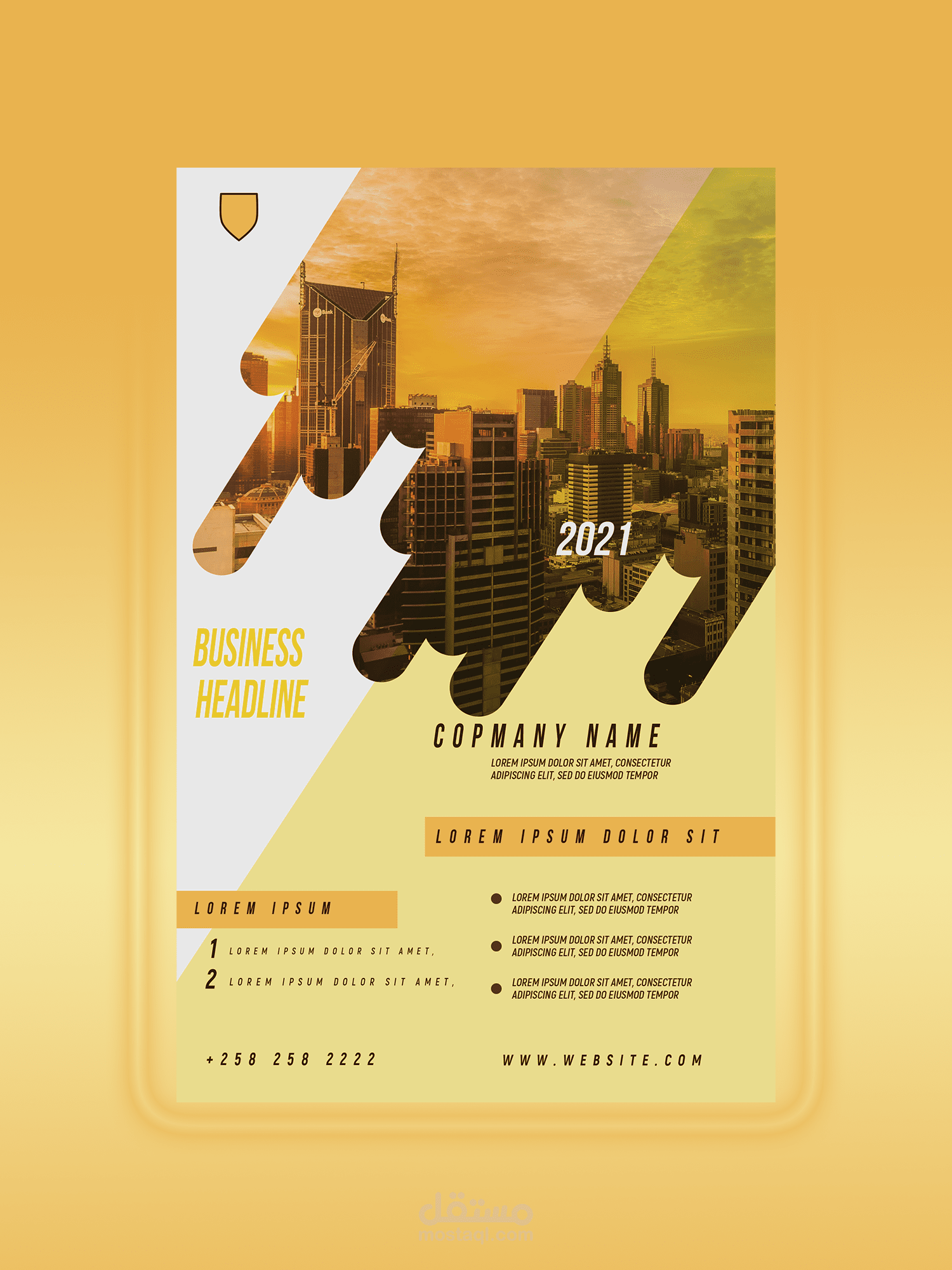 نشرة إعلانية لشركة تجارية