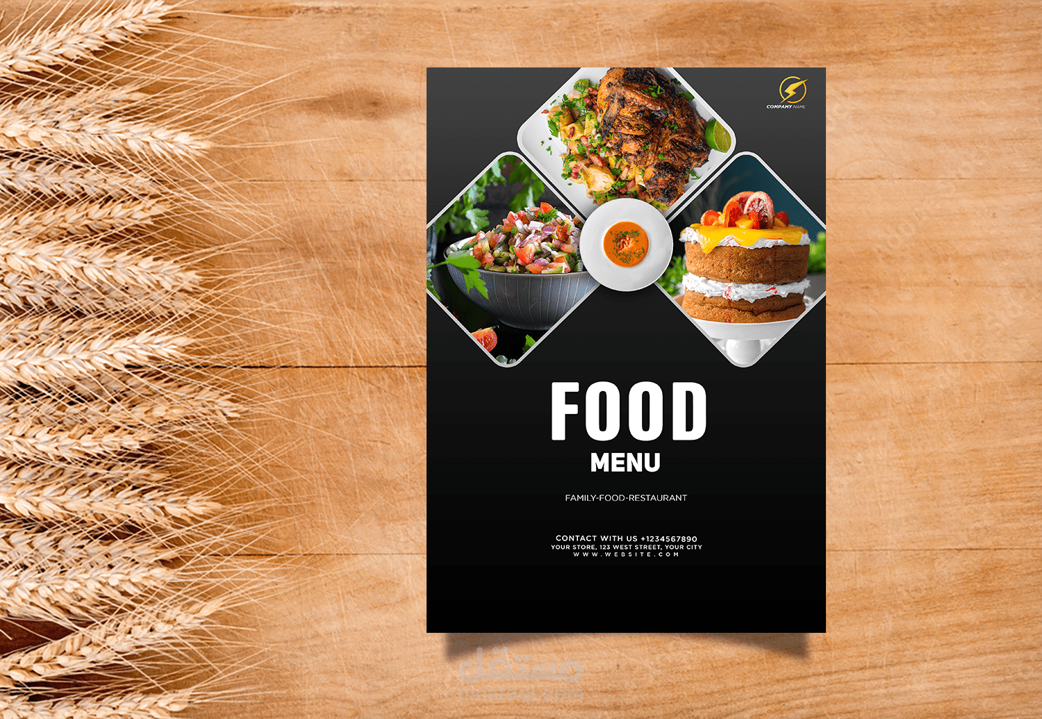 تصميم منيو مطعم