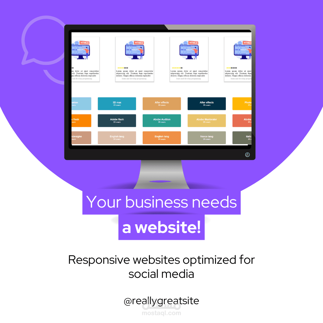 Educational Website