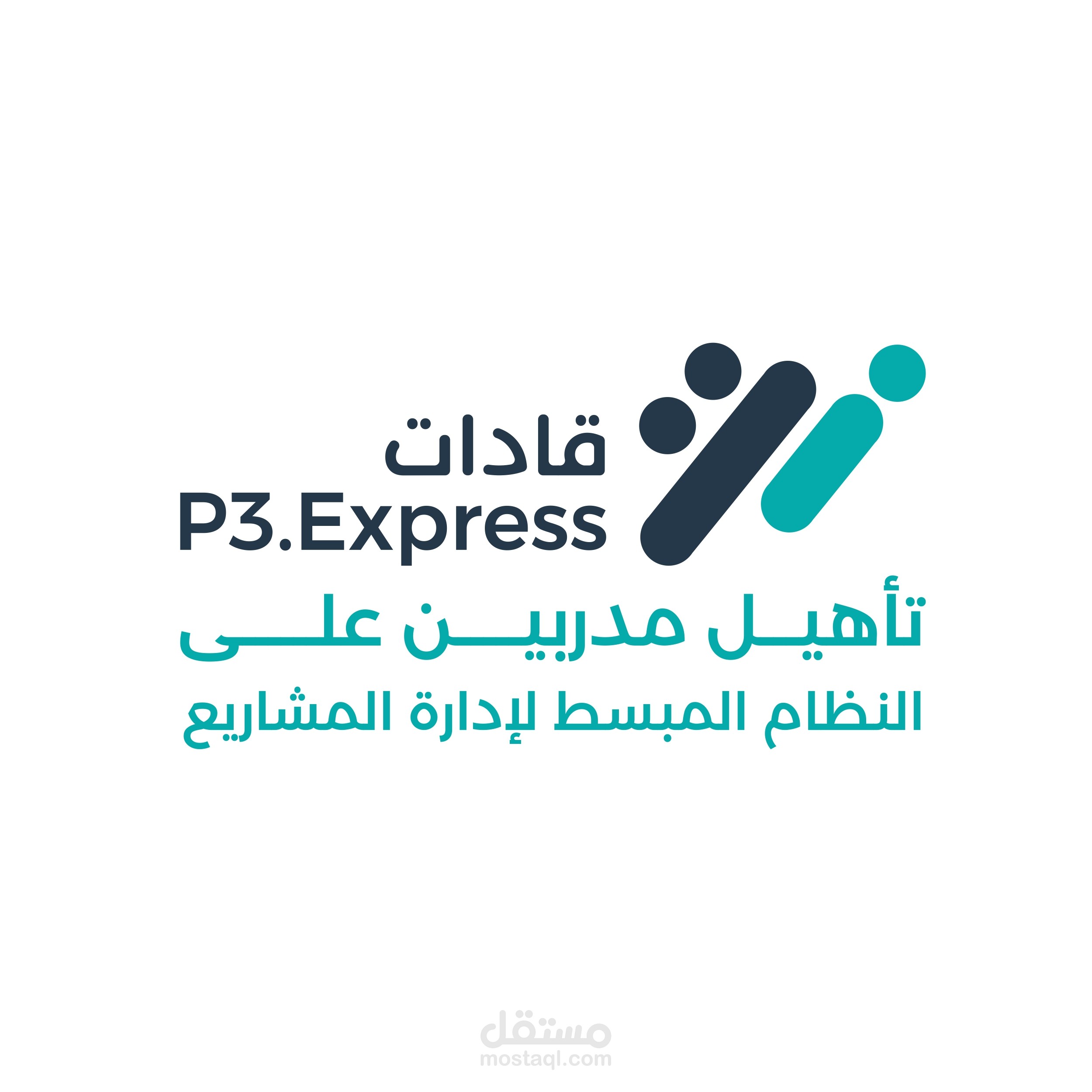 طاقات