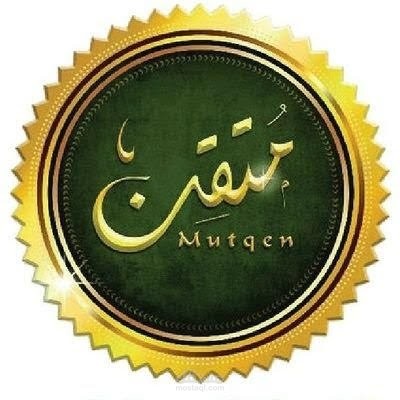 مسابقة شغوف