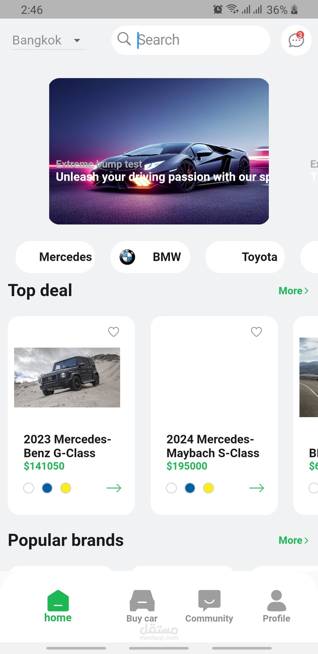 Ecommers_Car