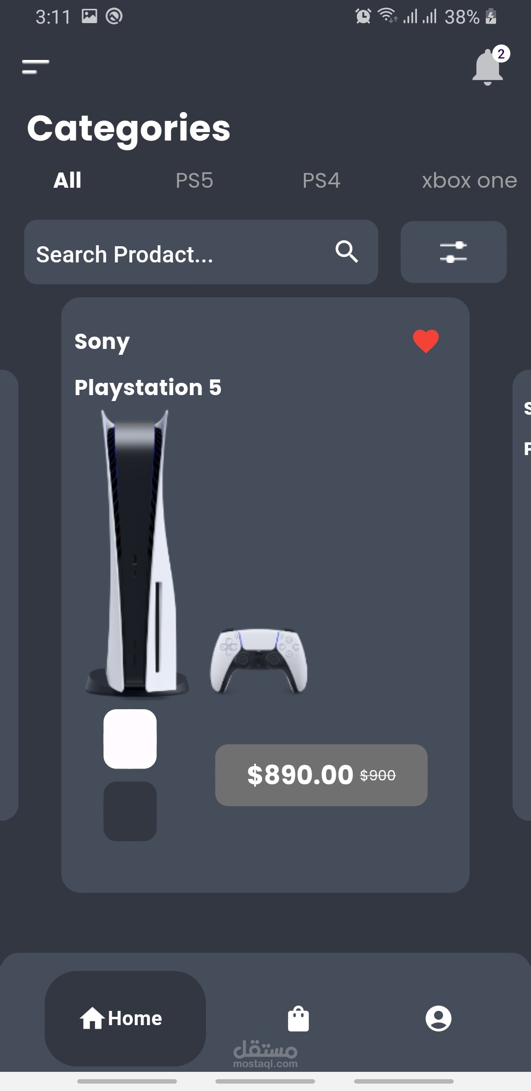 E_commersIU