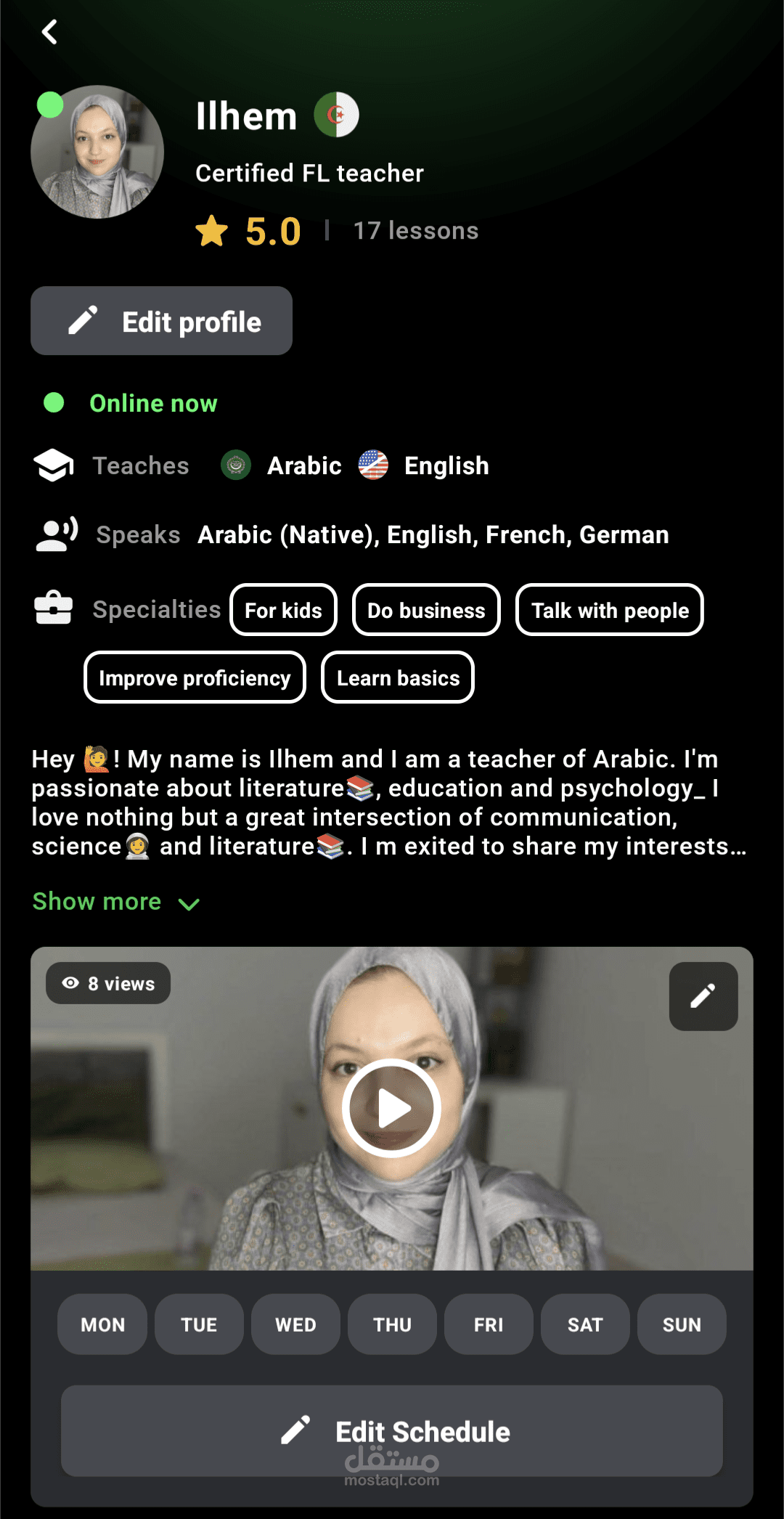 ادرس لغات اجنبية لتلاميذ خارج الجزائر