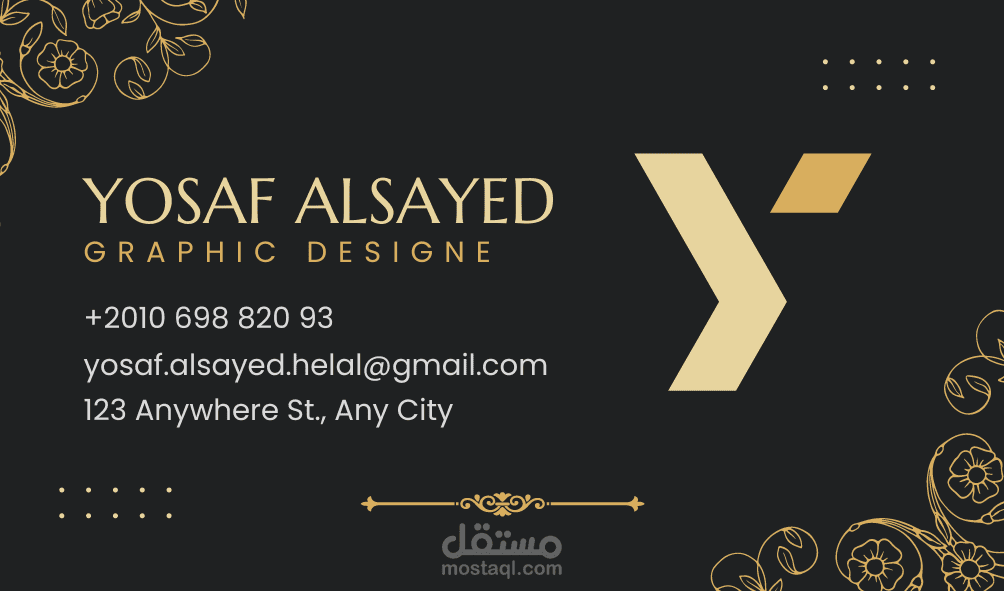 كارت شخصي