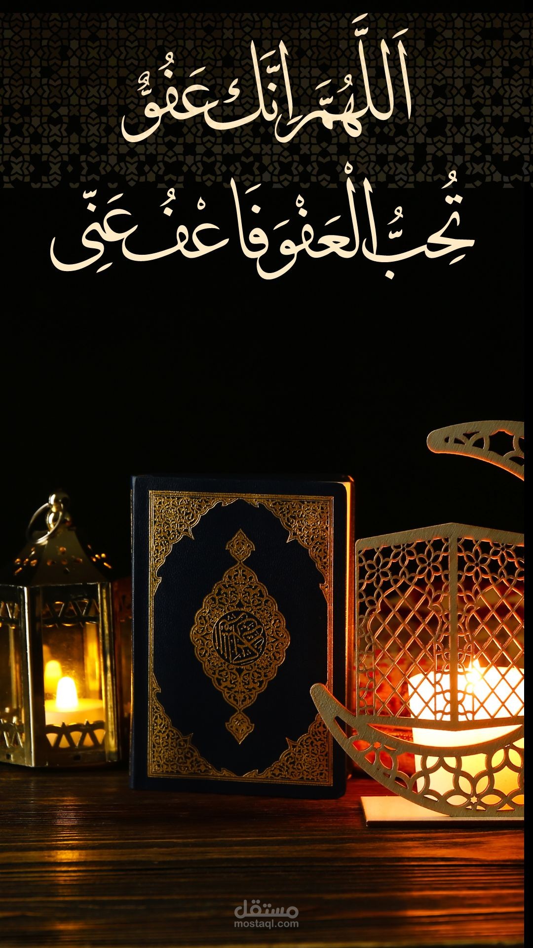 بوست فيسبوك