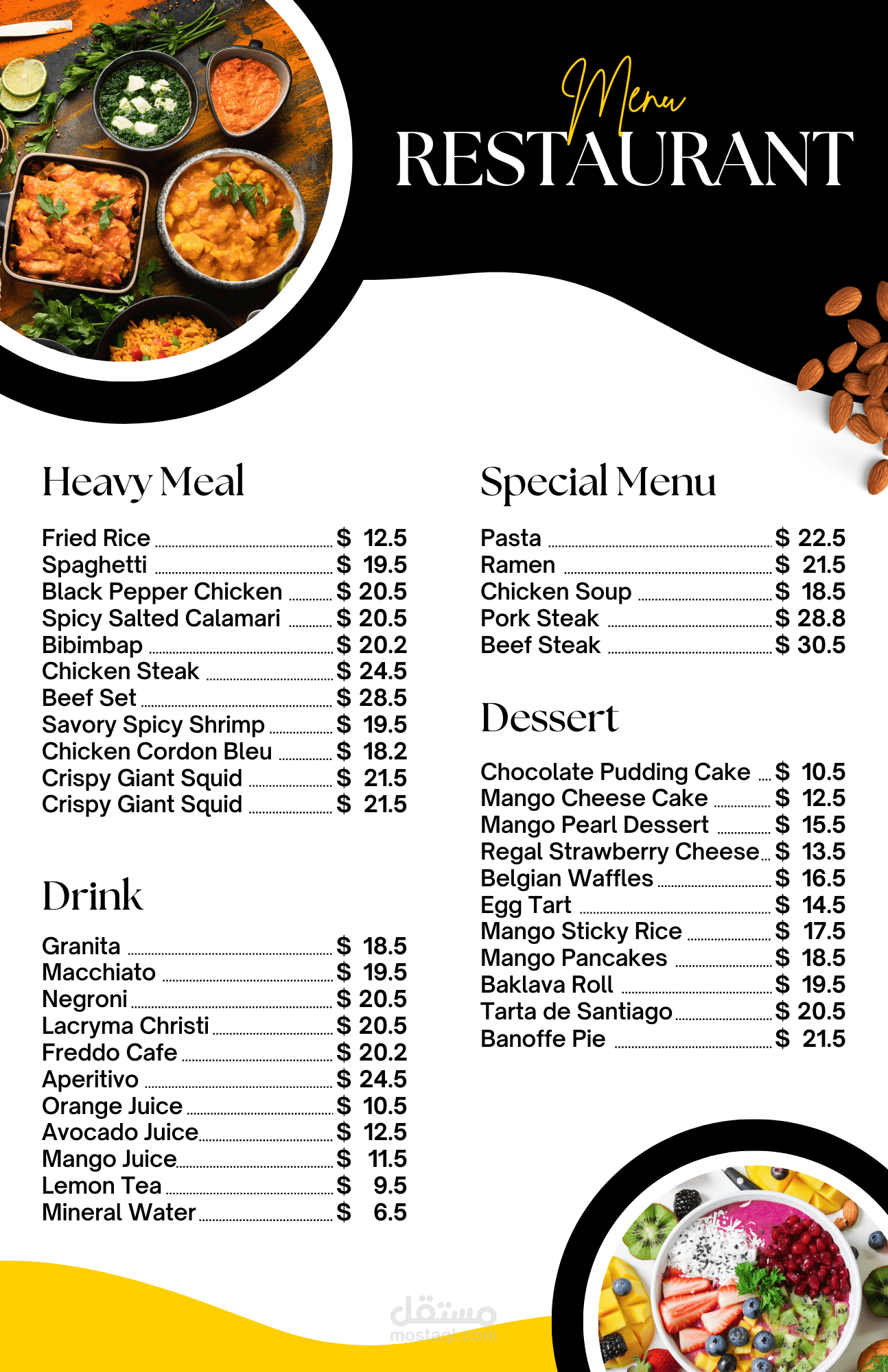 قائمه طعام menu