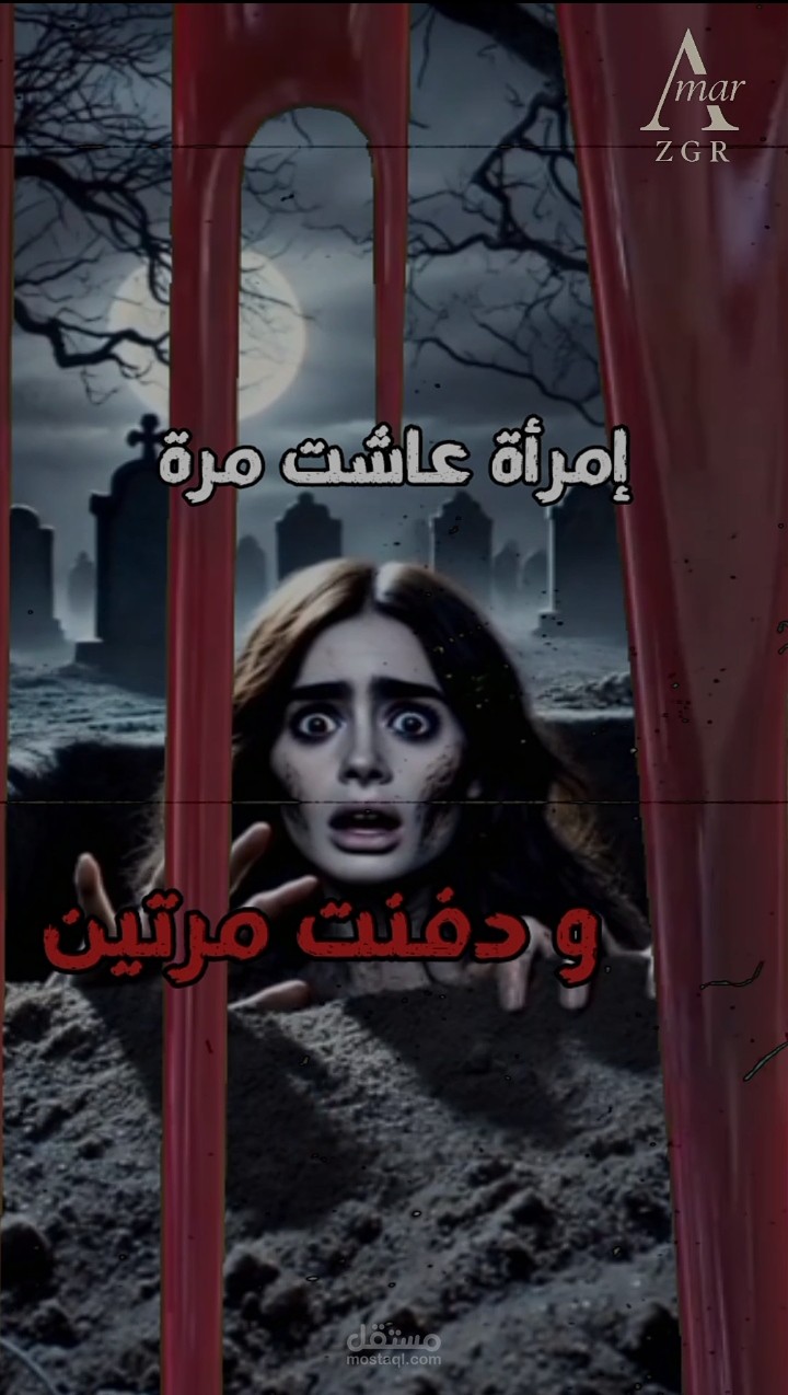 فيديو شورتس يوتيوب