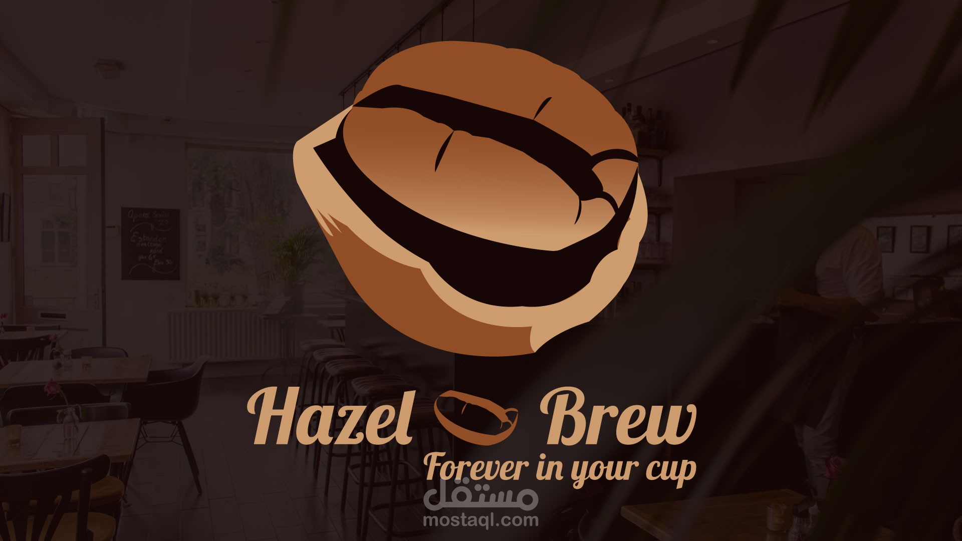 هويه بصريه لكافيه