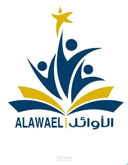 موشن جرافيك ل أكاديمية الاوائل