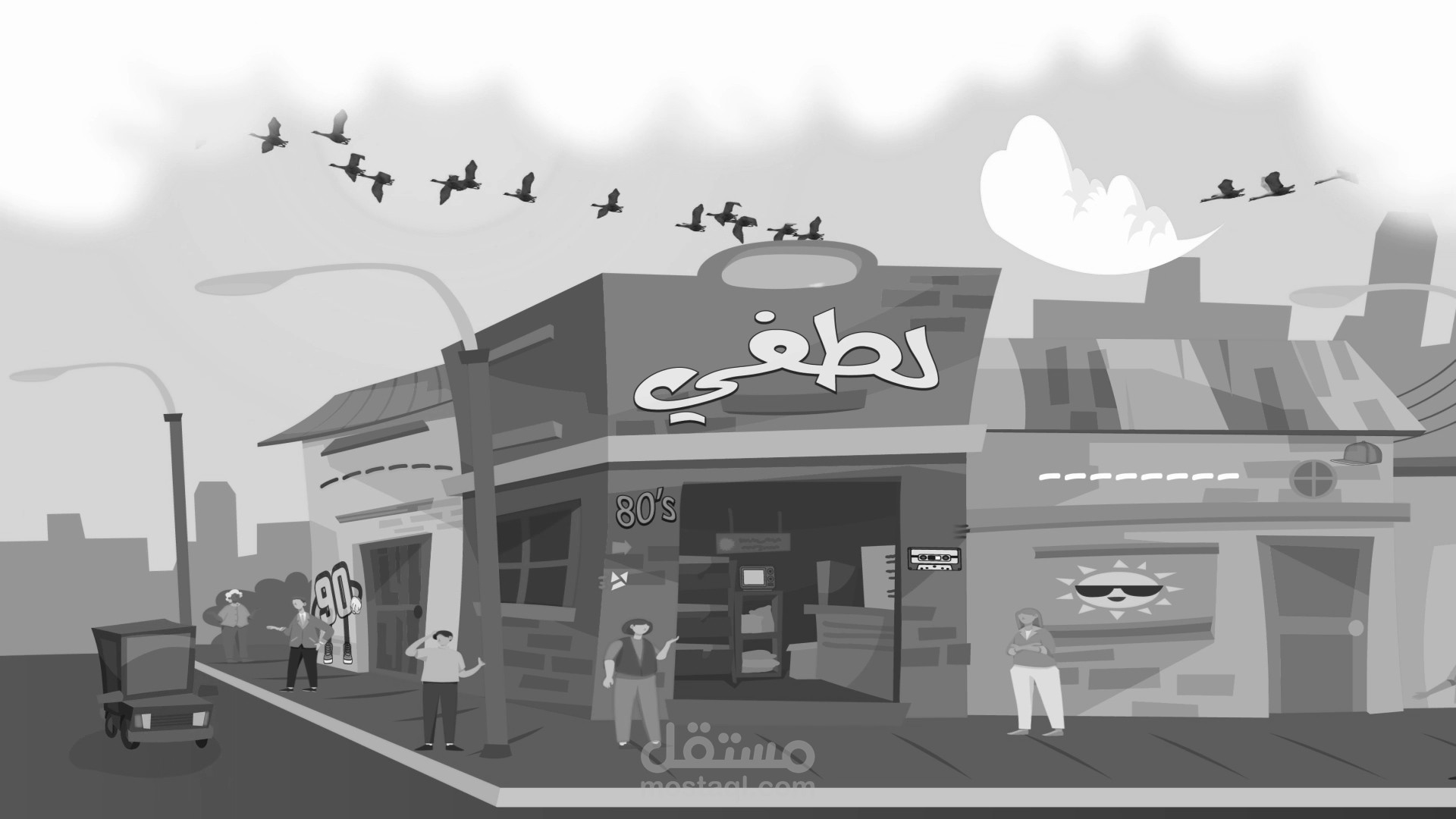 موشن جرافيك لقصة نجاح شركة
