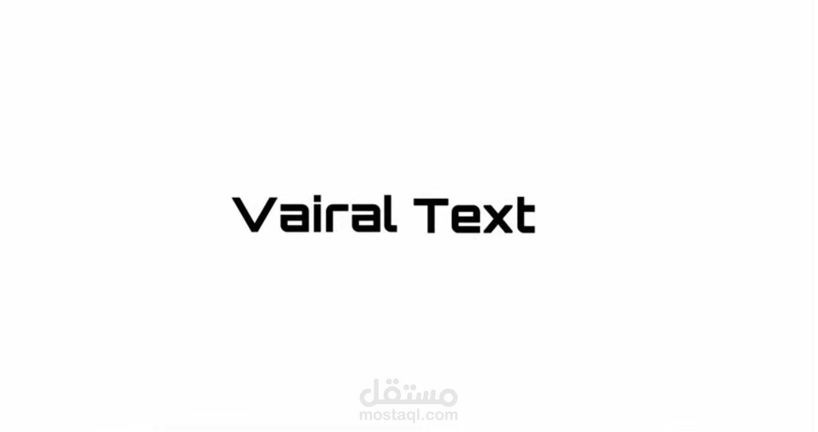 فيديو تعليمي