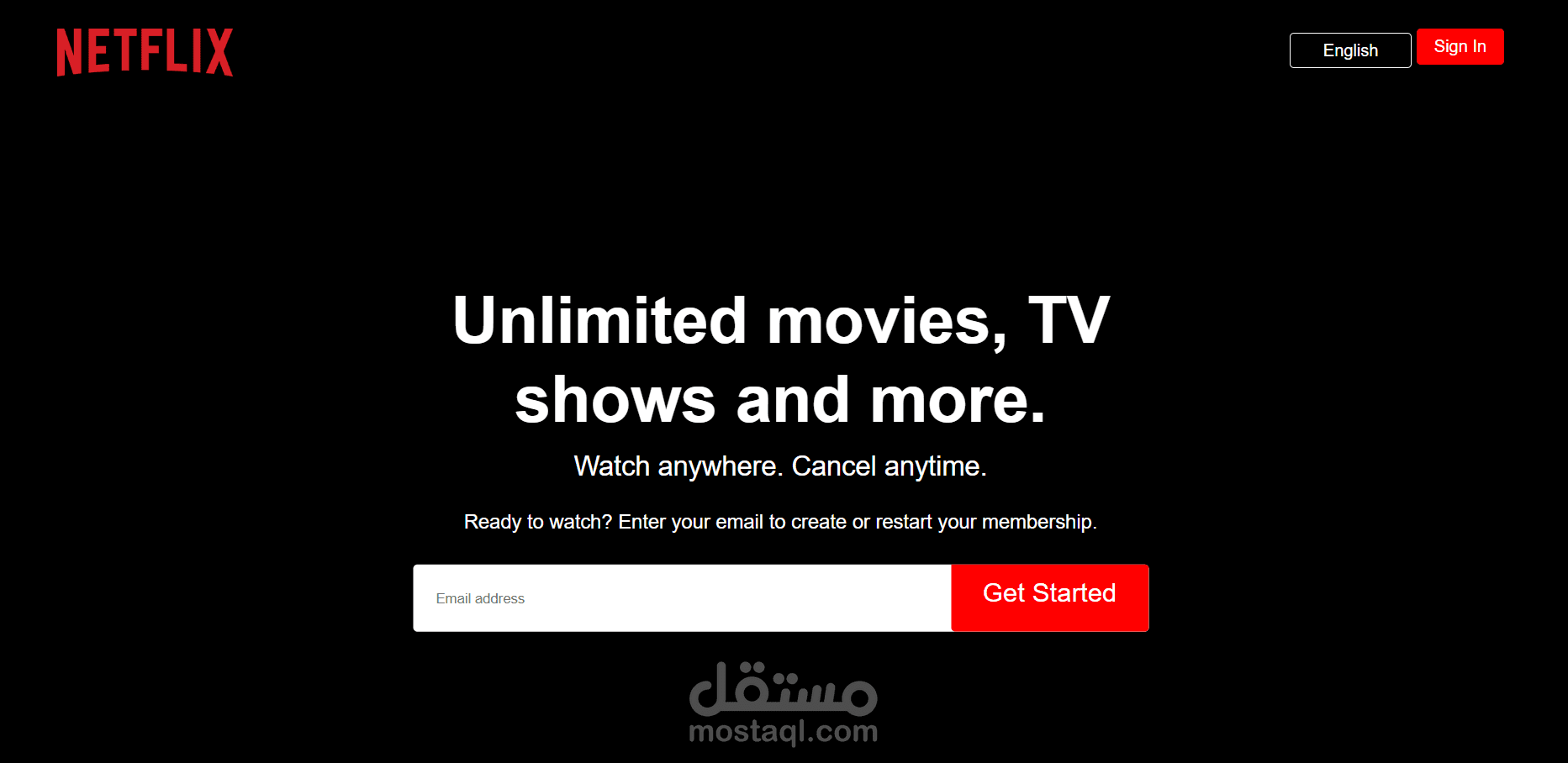 موقع شبية ب NETFLEX