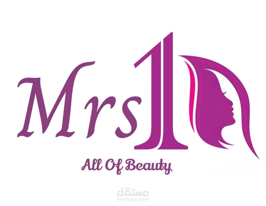 عيادات Mrs1