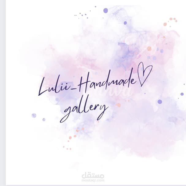 تعلمت الترجمه لمده3سنوات