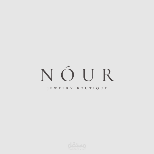 هوية بصرية (Brand identity )