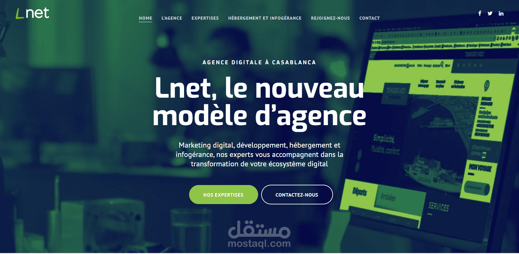 موقع وكالة التسويق الرقمي