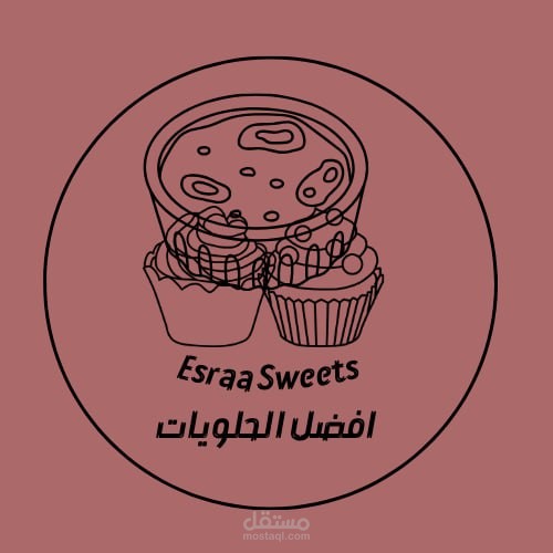 تصميم