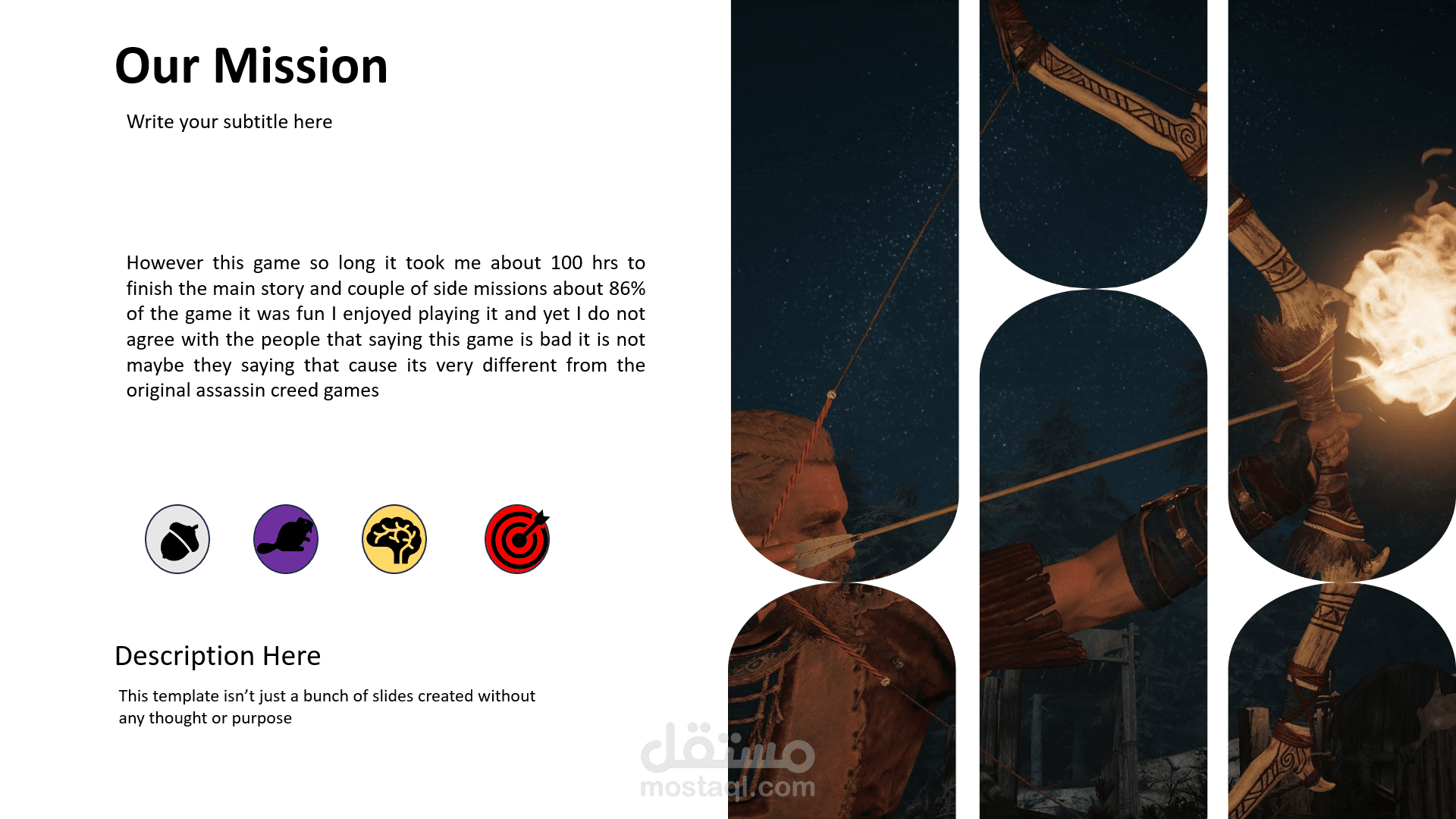 تقرير عن الموضوع