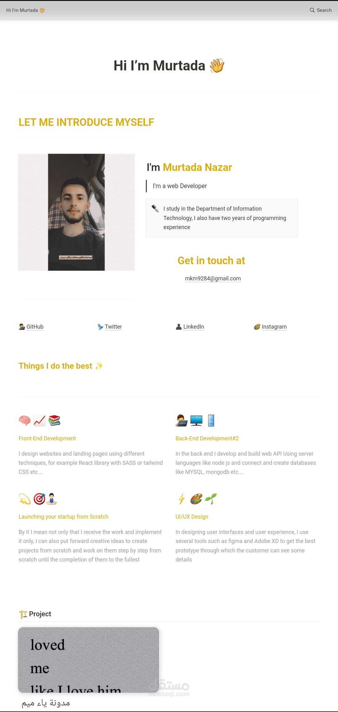 My portfolio