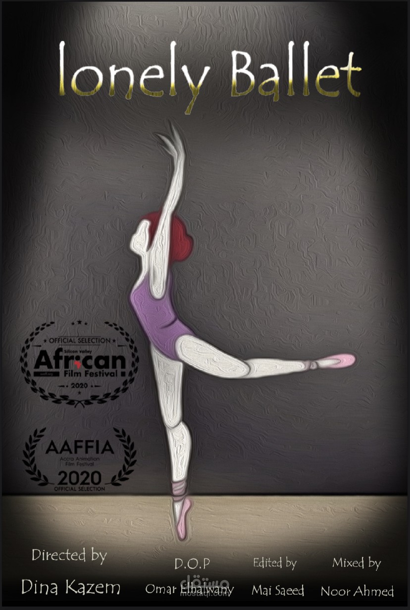 Film lonely ballet