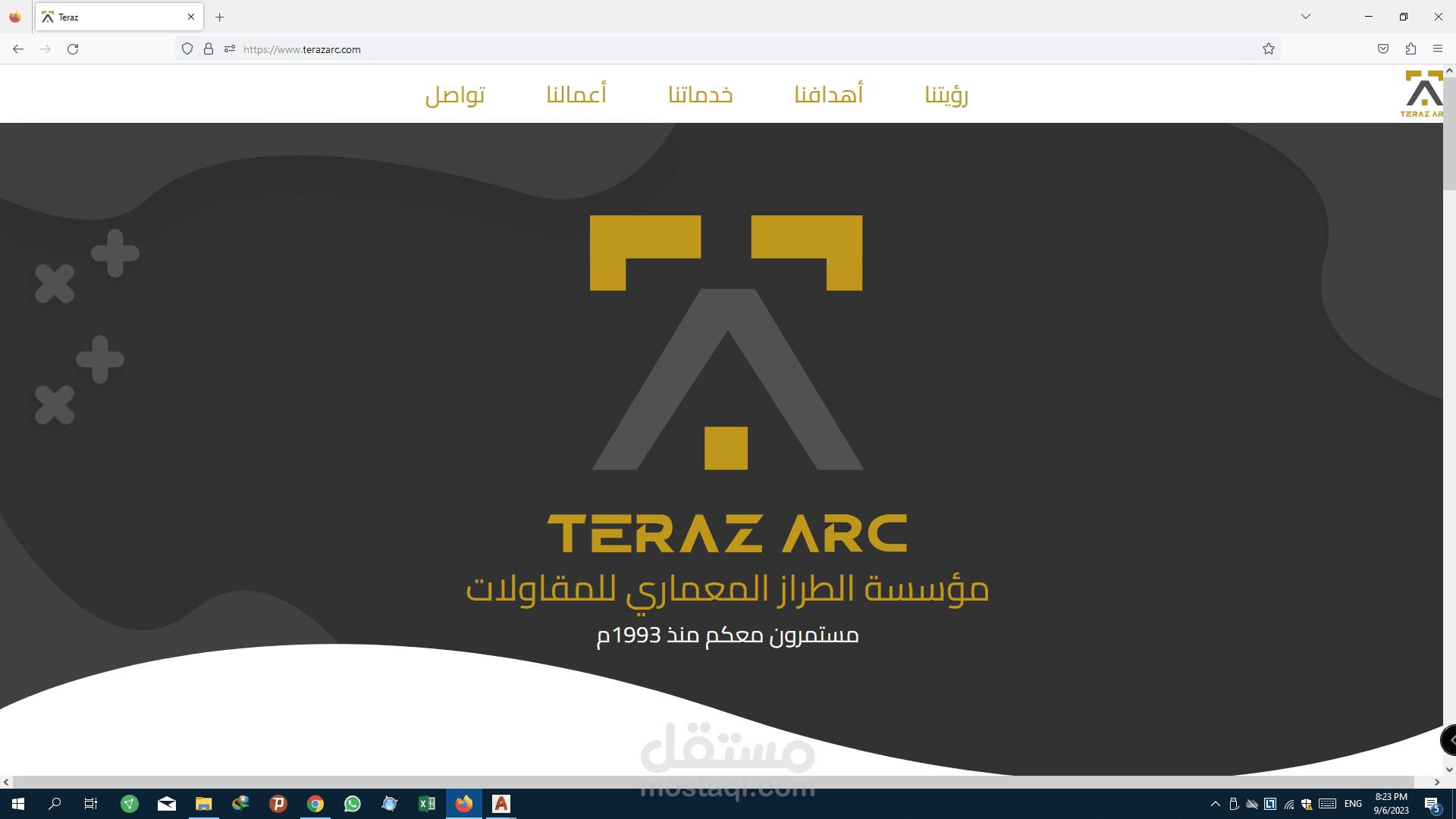 موقع لشركة اعمال هندسية