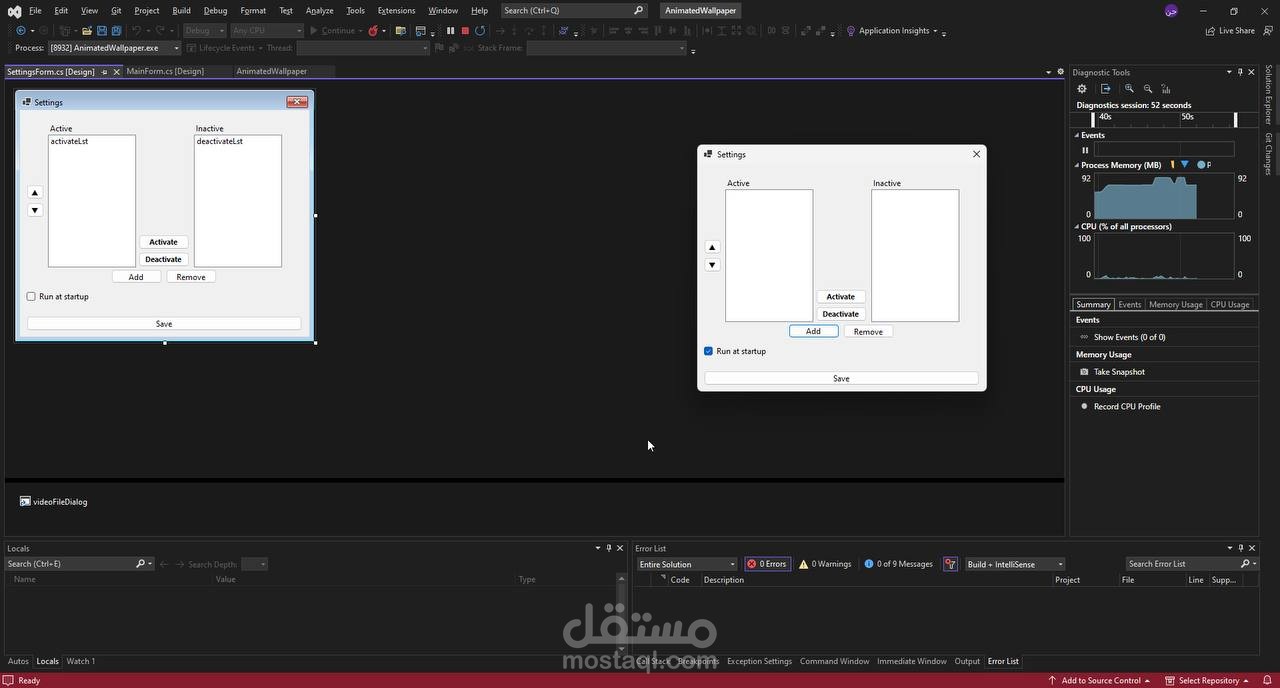Animated Wallpaper