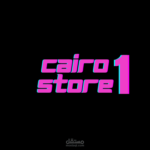 تصميم شعار