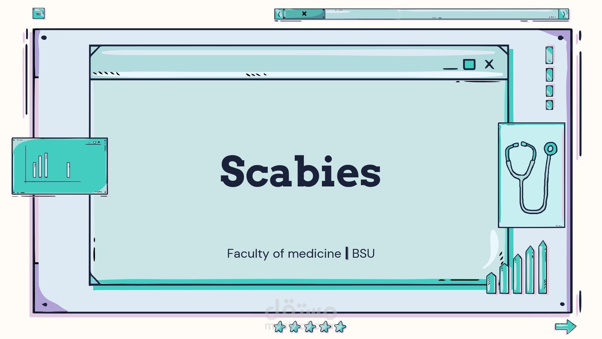 PPT Presentation about Scabies for BSU