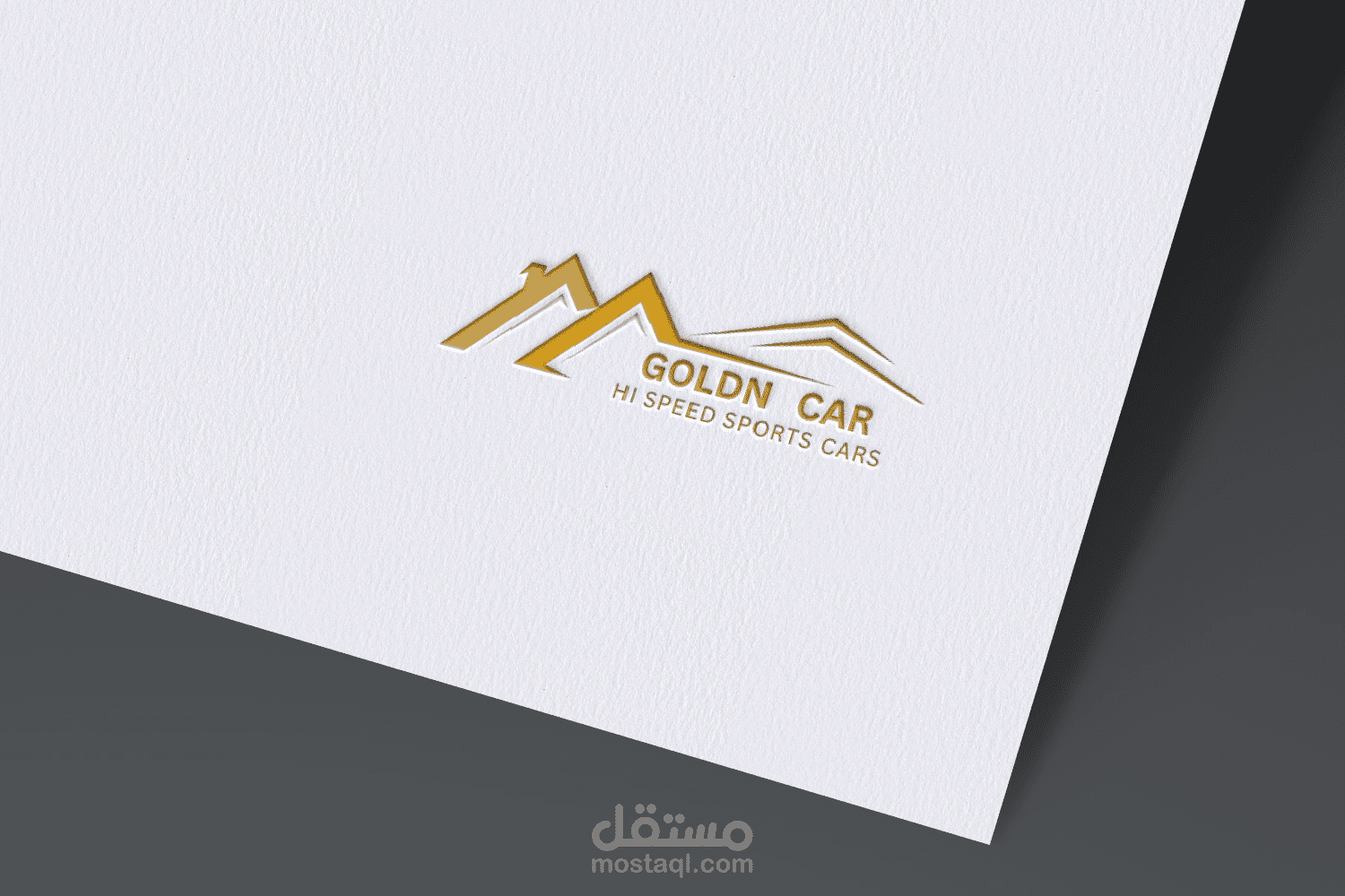 تصميم شعار