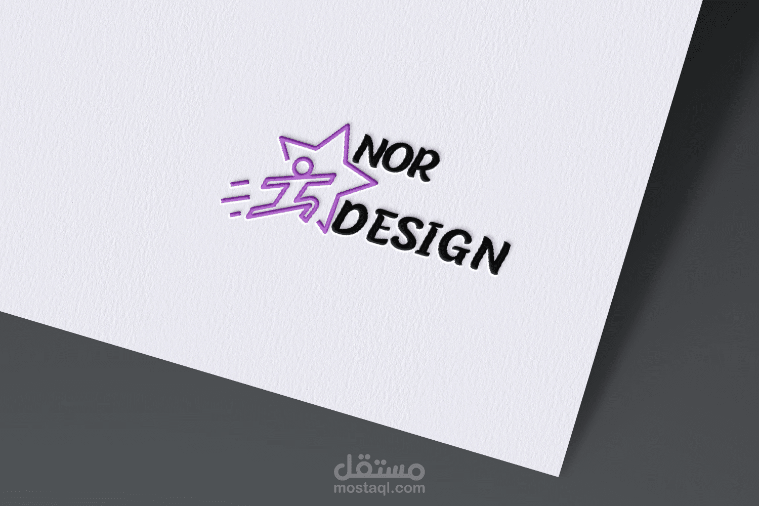تصميم شعار