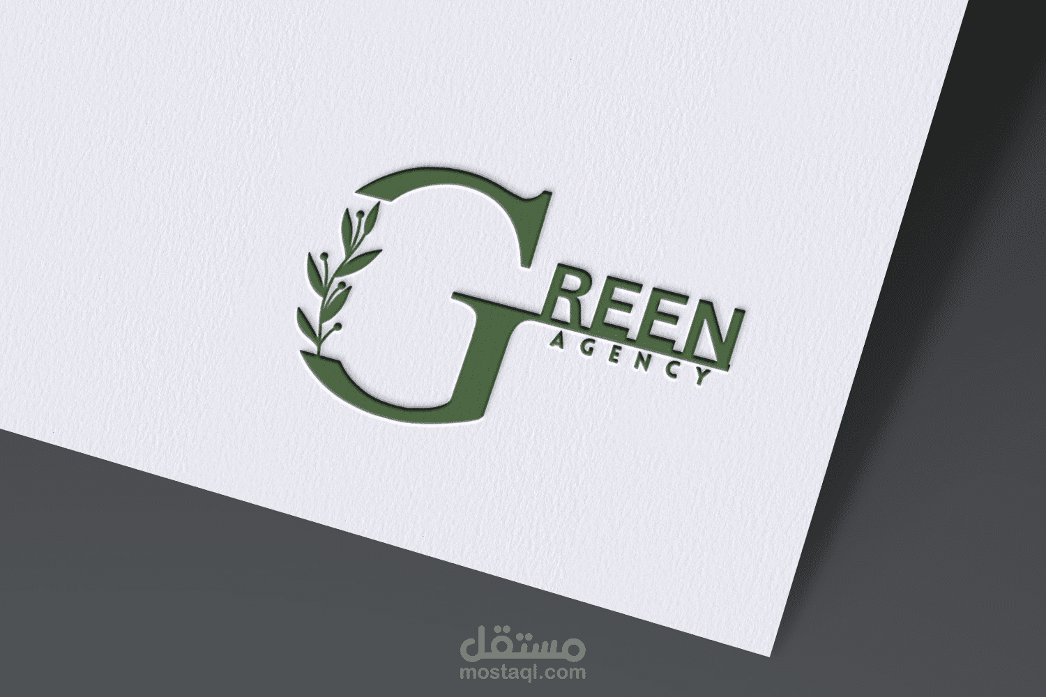 تصميم شعار