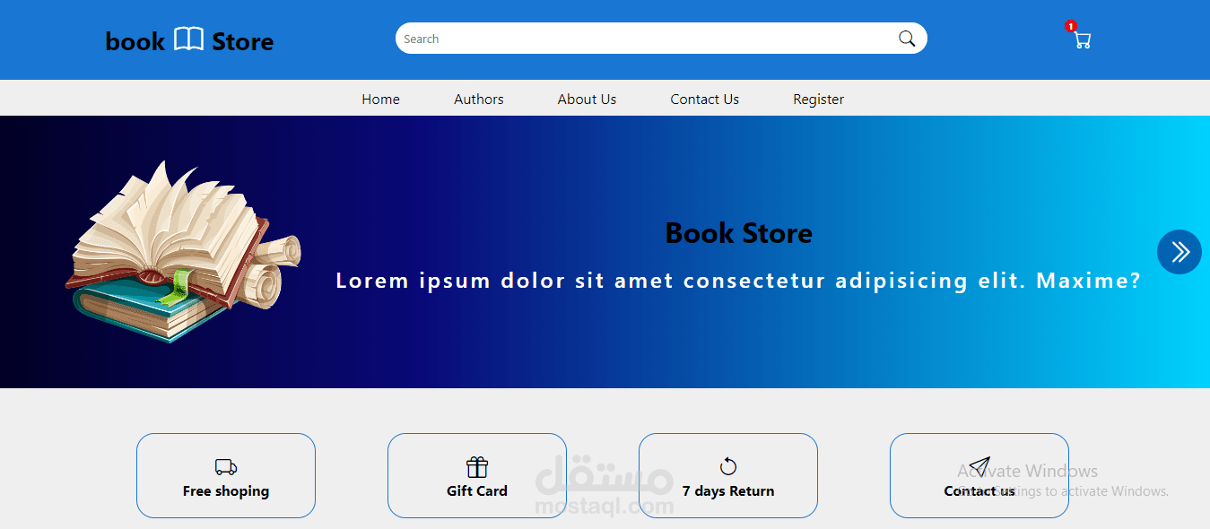 book store