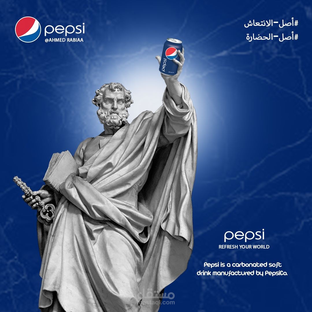 تصميم اعلانات سوشيال ميديا