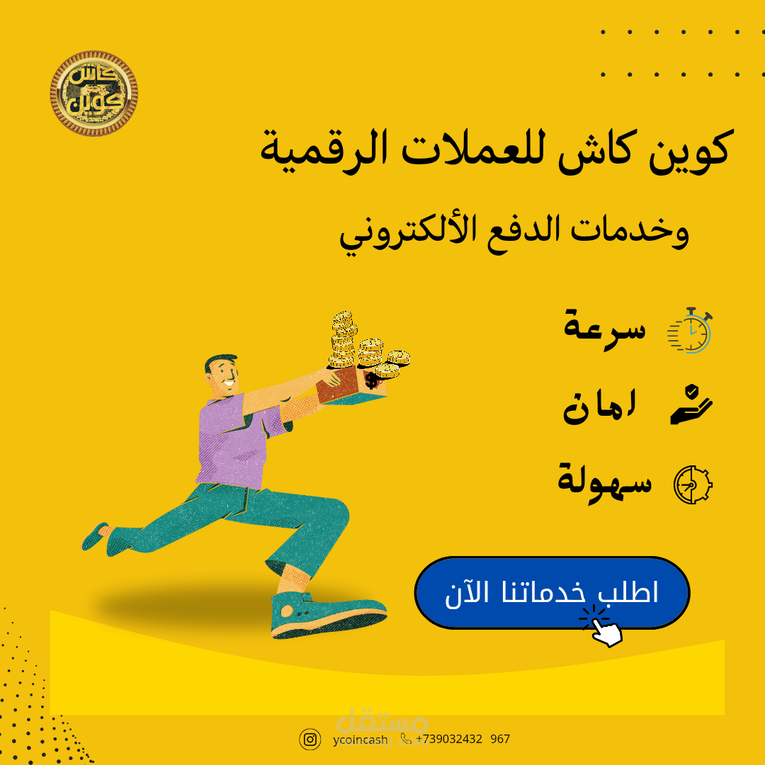 بعض اعمالي في تصميم المنشورات