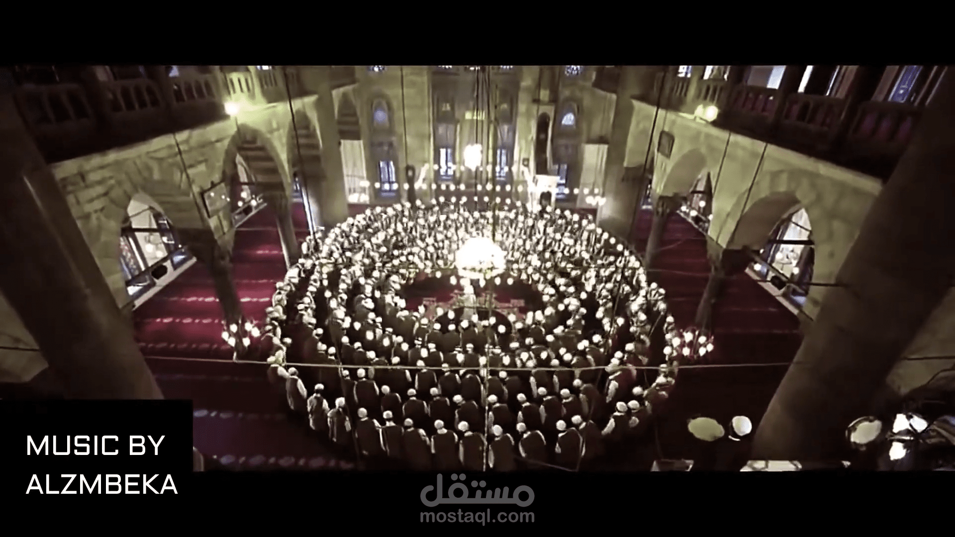 موسيقى حضرة عشق
