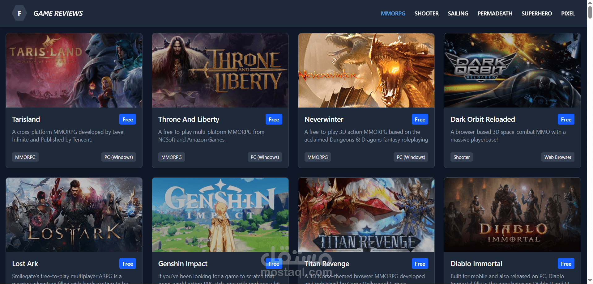 معرض ألعاب – React Games Gallery