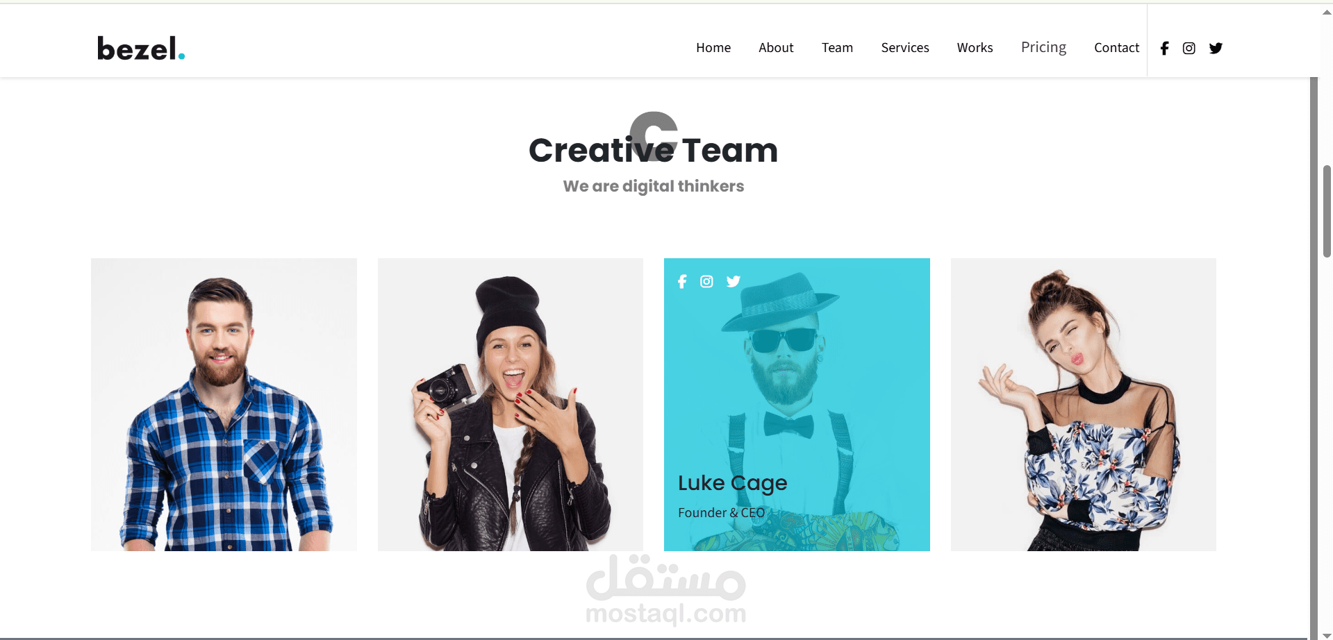 موقع تجريبي – Bezel Landing Page