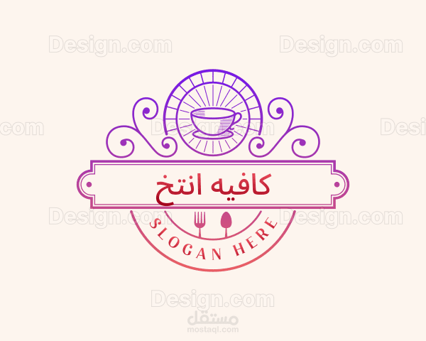 المنيا