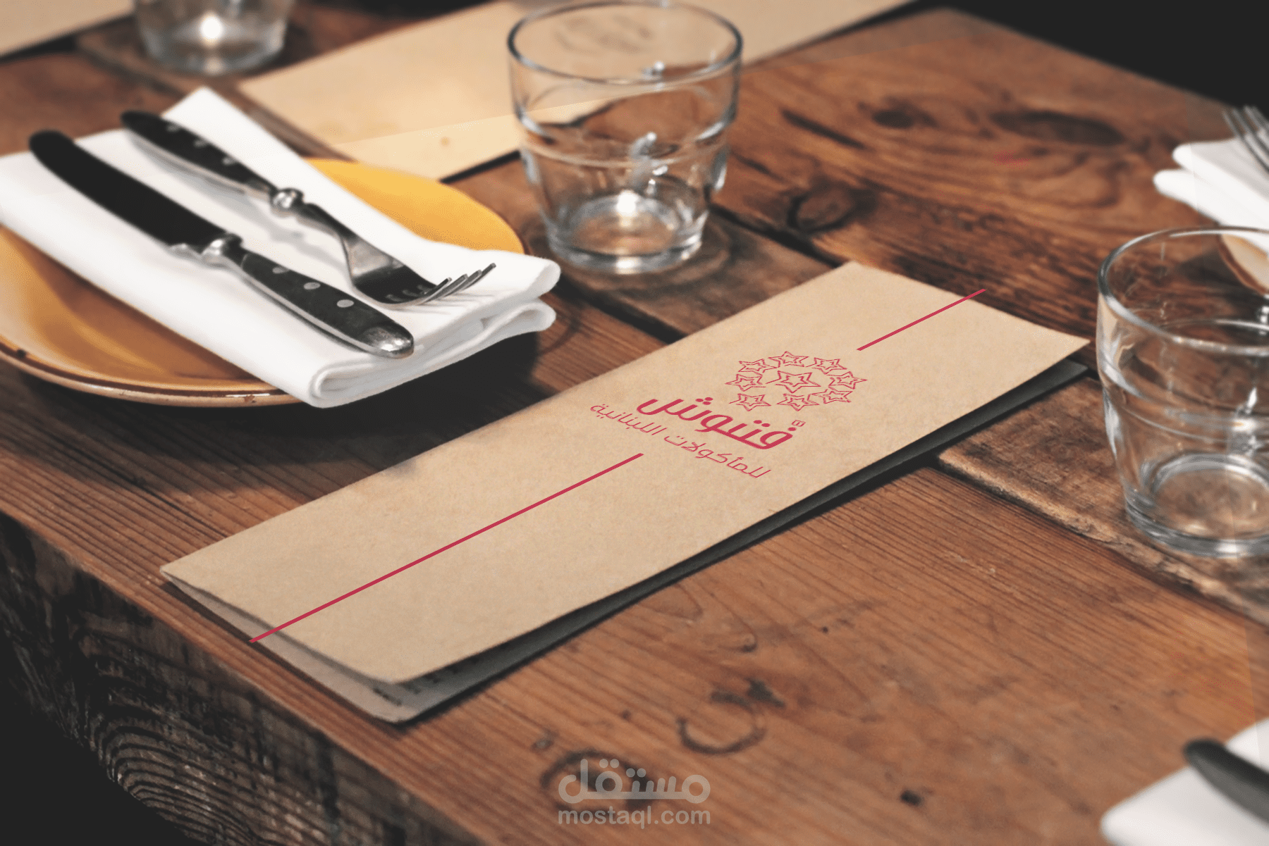 FATTOUSH RESTAURANT LOGO & BRANDING
