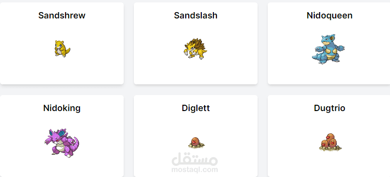 Pokemon web application