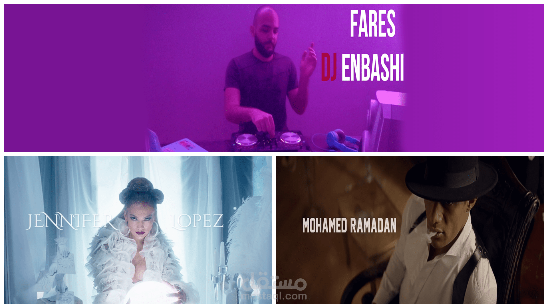 مونتاج تجميعي من عدة كليبات موسيقية تماشيا مع الموسيقى